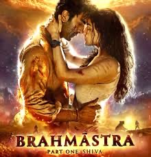 Brahmastra - Review & What To Expect In The Sequel! - Prernawahi.com